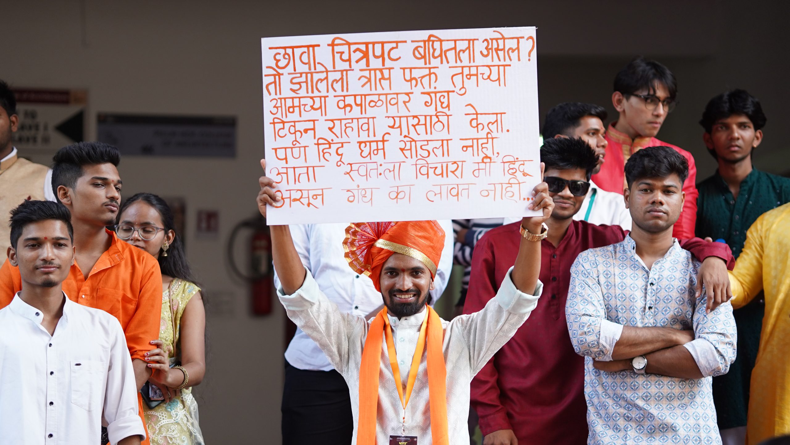 Shivjayanti 2025 (2)